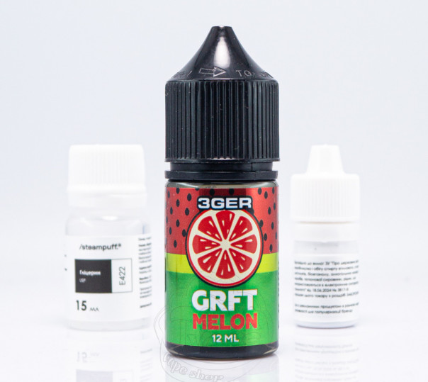 Рідина 3Ger Salt Grapefruit Melon 30ml 30mg зі смаком грейпфрута з кавуном (набір компонентів)