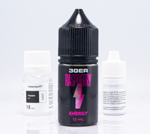 Жидкость 3Ger Salt Raspberry Energy 30ml 30mg со вкусом малинового энергетика (набор компонентов)