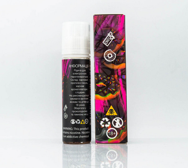 Жидкость Black Triangle Organic Choco Donut 60ml 1.5mg на органическом никотине со вкусом шоколадного пончика Жидкость Black Triangle Organic Choco Donut 60ml 1.5mg на органическом никотине со вкусом шоколадного пончика