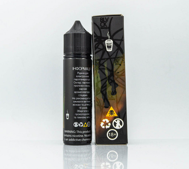 Рідина Black Triangle Organic Delicious Coffee 60ml 1.5mg на органічному нікотині зі смаком кави Рідина Black Triangle Organic Delicious Coffee 60ml 1.5mg на органічному нікотині зі смаком кави