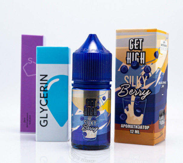 Жидкость Get High Salt Silky Berry 30ml 30mg со вкусом ягодного милкшейка (набор компонентов)