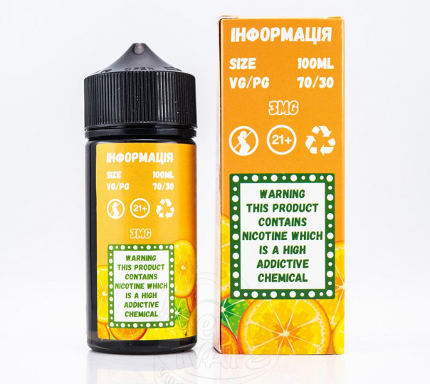 Рідина Mad Dinner Organic Pink Lemonade 100ml 0mg без нікотину зі смаком рожевого лимонаду Рідина Mad Dinner Organic Pink Lemonade 100ml 0mg без нікотину зі смаком рожевого лимонаду
