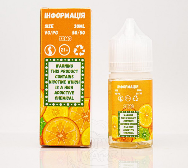 Жидкость Mad Dinner Salt Pink Lemonade 30ml 65mg на солевом никотине со вкусом розового лимонада Жидкость Mad Dinner Salt Pink Lemonade 30ml 65mg на солевом никотине со вкусом розового лимонада