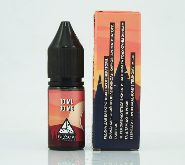 Рідина Get High Salt Charm Grapefruit 10ml 50mg на сольовому нікотині зі смаком грейпфруту Рідина Get High Salt Charm Grapefruit 10ml 50mg на сольовому нікотині зі смаком грейпфруту