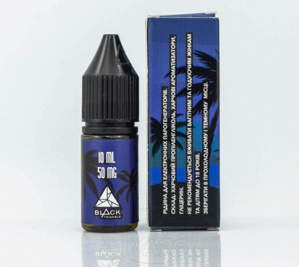 Жидкость Get High Salt Berries Duet 10ml 30mg на солевом никотине со вкусом черники и малины Жидкость Get High Salt Berries Duet 10ml 30mg на солевом никотине со вкусом черники и малины