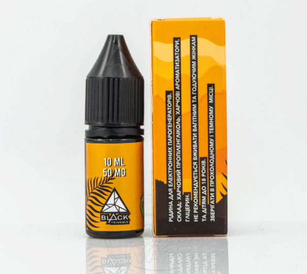 Рідина Get High Salt Berry Classic 10ml 30mg на сольовому нікотині зі смаком полуниці та ківі Рідина Get High Salt Berry Classic 10ml 30mg на сольовому нікотині зі смаком полуниці та ківі