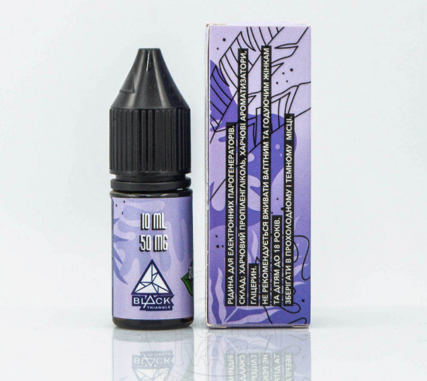 Жидкость Get High Salt Blueberry Vibe 10ml 30mg на солевом никотине со вкусом черники с холодком Жидкость Get High Salt Blueberry Vibe 10ml 30mg на солевом никотине со вкусом черники с холодком