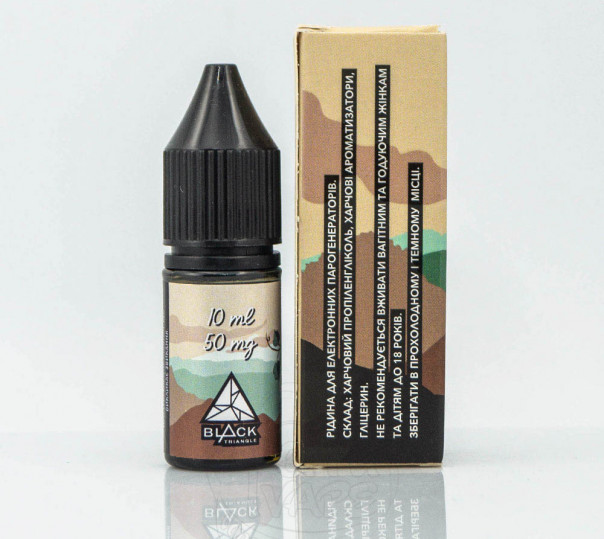 Рідина Get High Salt Crangrape Fairytale 10ml 30mg на сольовому нікотині зі смаком журавлини та винограду Рідина Get High Salt Crangrape Fairytale 10ml 30mg на сольовому нікотині зі смаком журавлини та винограду