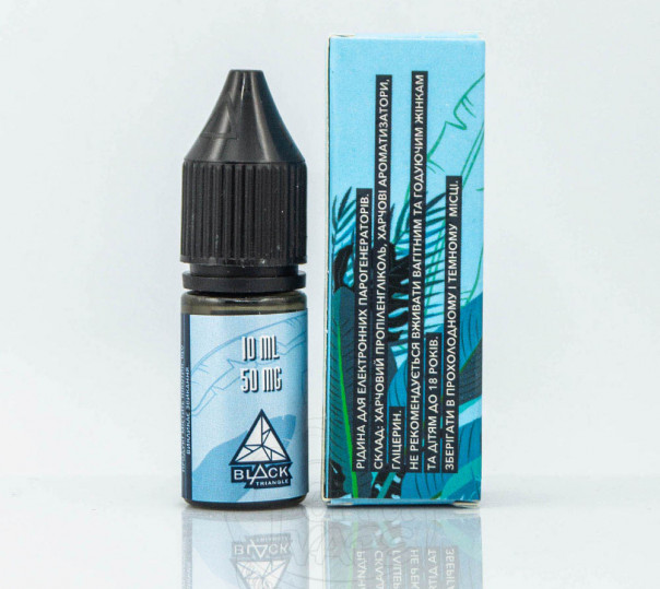 Рідина Get High Salt Energy Booster 10ml 50mg на сольовому нікотині зі смаком енергетика Рідина Get High Salt Energy Booster 10ml 50mg на сольовому нікотині зі смаком енергетика