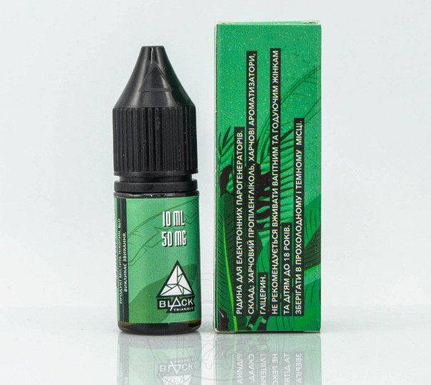Рідина Get High Salt Grape Mood 10ml 30mg на сольовому нікотині зі смаком винограду з холодком Рідина Get High Salt Grape Mood 10ml 30mg на сольовому нікотині зі смаком винограду з холодком