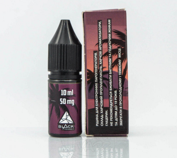 Рідина Get High Salt Pina Colada 10ml 50mg на сольовому нікотині зі смаком піна колади Рідина Get High Salt Pina Colada 10ml 50mg на сольовому нікотині зі смаком піна колади
