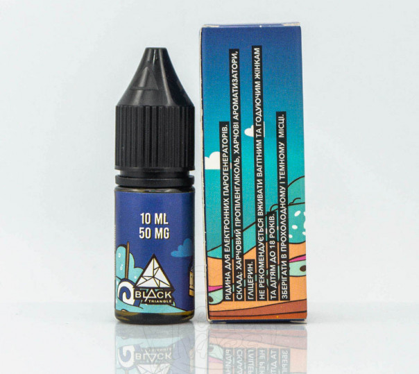 Рідина Get High Salt Purple Clouds 10ml 50mg на сольовому нікотині зі смаком чорничного чізкейка Рідина Get High Salt Purple Clouds 10ml 50mg на сольовому нікотині зі смаком чорничного чізкейка