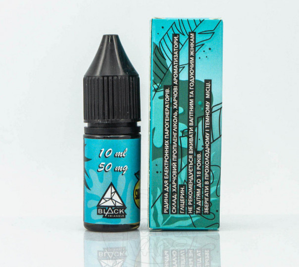 Рідина Get High Salt Squeezy Apple 10ml 50mg на сольовому нікотині зі смаком яблука Рідина Get High Salt Squeezy Apple 10ml 50mg на сольовому нікотині зі смаком яблука