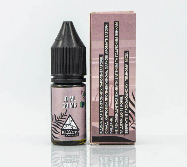 Рідина Get High Salt Summer Bouquet 10ml 50mg на сольовому нікотині зі смаком дині та винограду Рідина Get High Salt Summer Bouquet 10ml 50mg на сольовому нікотині зі смаком дині та винограду