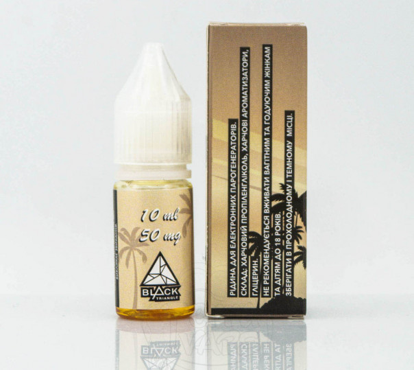 Рідина Get High Salt Vanilla Paradise 10ml 30mg на сольовому нікотині зі смаком ванілі Рідина Get High Salt Vanilla Paradise 10ml 30mg на сольовому нікотині зі смаком ванілі