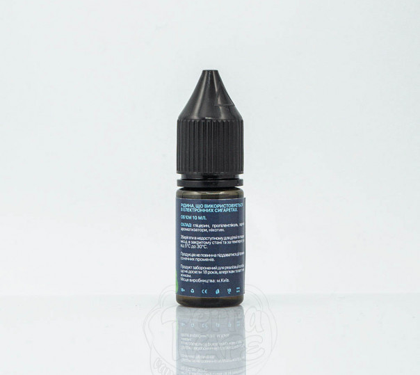 Жидкость Blizz Salt Blueberry 10ml 50mg на солевом никотине со вкусом черники