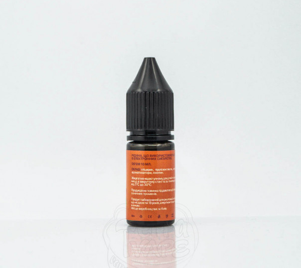 Жидкость Blizz Salt Sweet Currant 10ml 50mg на солевом никотине со вкусом смородины