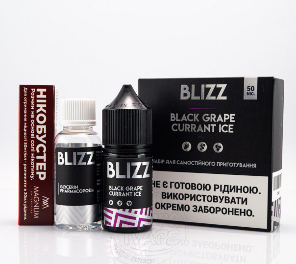 Жидкость Blizz Salt Black Grape Currant Ice 30ml 50mg со вкусом винограда и смородины с холодком (набор компонентов) Жидкость Blizz Salt Black Grape Currant Ice 30ml 50mg со вкусом винограда и смородины с холодком (набор компонентов)