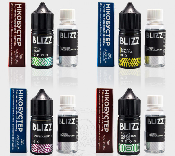 Рідина Blizz Salt 30ml (набір компонентів)