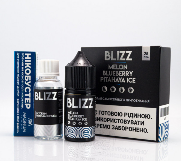 Рідина Blizz Salt Melon Blueberry Pytahaya Ice 30ml 25mg зі смаком дині, чорниці та пітахайї з холодком (набір компонентів) Рідина Blizz Salt Melon Blueberry Pytahaya Ice 30ml 25mg зі смаком дині, чорниці та пітахайї з холодком (набір компонентів)