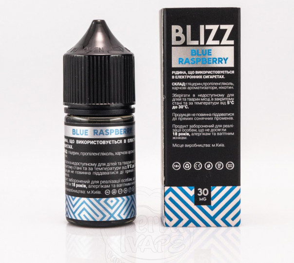 Рідина Blizz Salt Blue Raspberry 30ml 30mg на сольовому нікотині зі смаком блактиної малини Рідина Blizz Salt Blue Raspberry 30ml 30mg на сольовому нікотині зі смаком блактиної малини