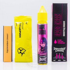 Chaser Beat Salt Grape Cherry 30ml 50mg