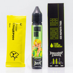 Chaser Beat Salt Hawai Vibe 30ml 65mg