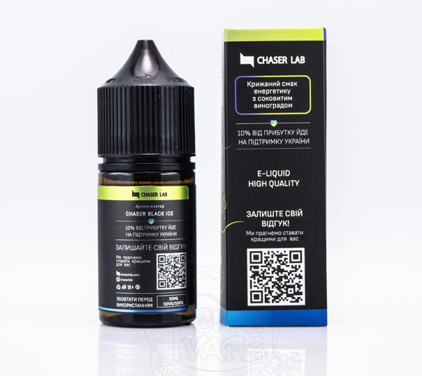 Жидкость Chaser Black New ICE Salt Energy Grape ICE 30ml 30mg на солевом никотине со вкусом виноградного энергетика с холодком Жидкость Chaser Black New ICE Salt Energy Grape ICE 30ml 30mg на солевом никотине со вкусом виноградного энергетика с холодком