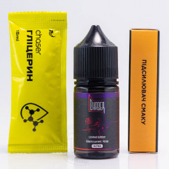 Chaser Black Ultra Salt Blackcurrant Rose 30ml 50mg