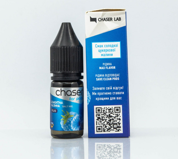 Рідина Chaser For Pods Balance Salt Блакитна малина 10ml 50mg на сольовому нікотині Рідина Chaser For Pods Balance Salt Блакитна малина 10ml 50mg на сольовому нікотині