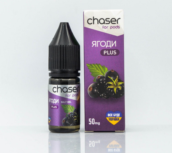 Рідина Chaser For Pods Balance Salt Ягоди 10ml 50mg на сольовому нікотині