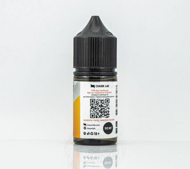 Рідина Chaser For Pods Balance Salt Ананас 30ml 30mg на сольовому нікотині Рідина Chaser For Pods Balance Salt Ананас 30ml 30mg на сольовому нікотині