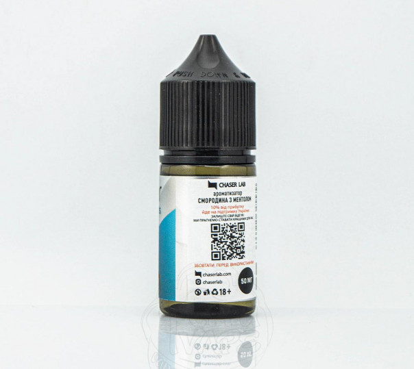 Рідина Chaser For Pods Balance Salt Смородина ментол 30ml 30mg на сольовому нікотині Рідина Chaser For Pods Balance Salt Смородина ментол 30ml 30mg на сольовому нікотині