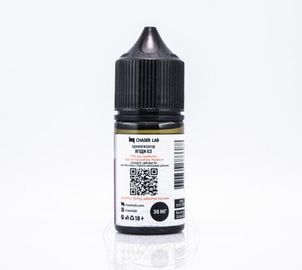 Жидкость Chaser For Pods Balance ICE Salt Ягоды ICE 30ml 30mg на солевом никотине Жидкость Chaser For Pods Balance ICE Salt Ягоды ICE 30ml 30mg на солевом никотине