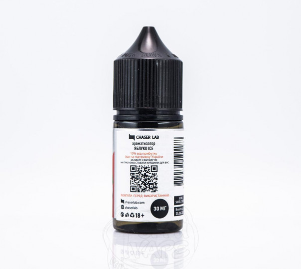 Жидкость Chaser For Pods Balance ICE Salt Яблоко ICE 30ml 30mg на солевом никотине Жидкость Chaser For Pods Balance ICE Salt Яблоко ICE 30ml 30mg на солевом никотине