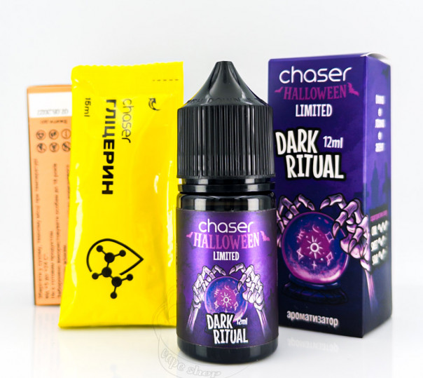 Рідина Chaser Halloween Limited Salt Dark Ritual 30ml 50mg зі смаком ожини, лохини та абсенту (набір компонентів)