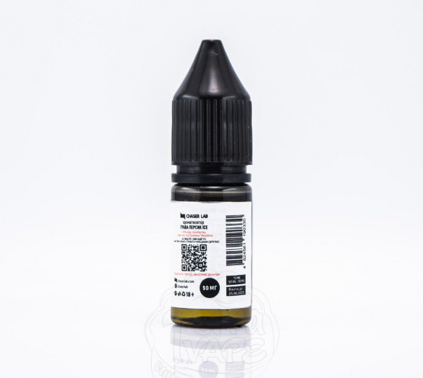 Рідина Chaser Mix Plus Salt Гуава Персик ICE 10ml 60mg на сольовому нікотині Рідина Chaser Mix Plus Salt Гуава Персик ICE 10ml 60mg на сольовому нікотині