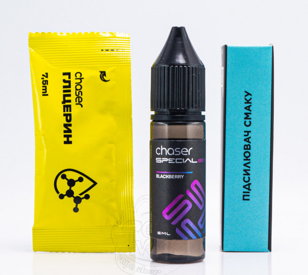 Рідина Chaser Special Berry Salt Blackberry 15ml 50mg со вкусом ожини (набір компонентів)