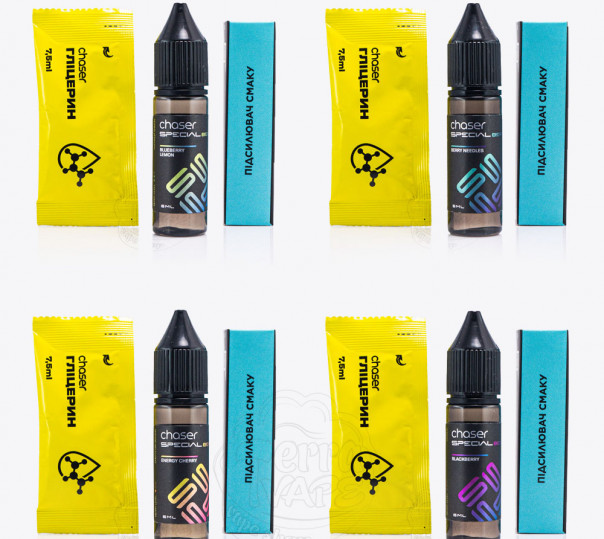 Жидкость Chaser Special Berry Salt 15ml (набор компонентов)