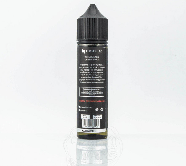 Рідина Chaser Black Organic Flirt 60ml 3mg на органічному нікотині зі смаком гуави, полуниці та апельсина Рідина Chaser Black Organic Flirt 60ml 3mg на органічному нікотині зі смаком гуави, полуниці та апельсина