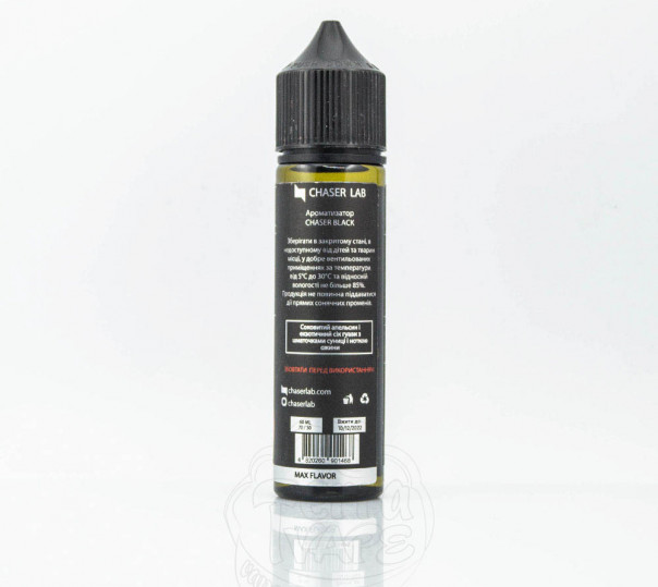 Рідина Chaser Black Organic Flirt on Ice 60ml 0mg без нікотину зі смаком гуави, полуниці та апельсина з холодком Рідина Chaser Black Organic Flirt on Ice 60ml 0mg без нікотину зі смаком гуави, полуниці та апельсина з холодком
