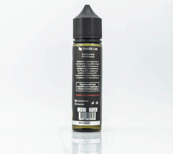 Рідина Chaser Black Organic Red Chill 60ml 1.5mg на органічному нікотині зі смаком кавунового лимонаду Рідина Chaser Black Organic Red Chill 60ml 1.5mg на органічному нікотині зі смаком кавунового лимонаду