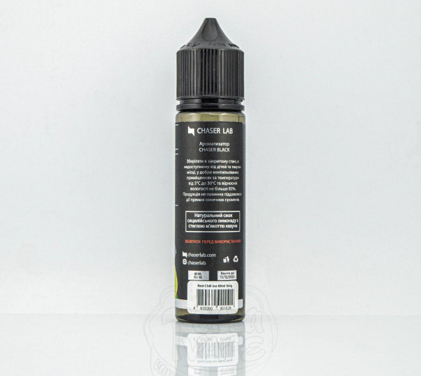 Рідина Chaser Black Organic Red Chill on Ice 60ml 1.5mg на органічному нікотині зі смаком кавунового лимонаду з холодком Рідина Chaser Black Organic Red Chill on Ice 60ml 1.5mg на органічному нікотині зі смаком кавунового лимонаду з холодком