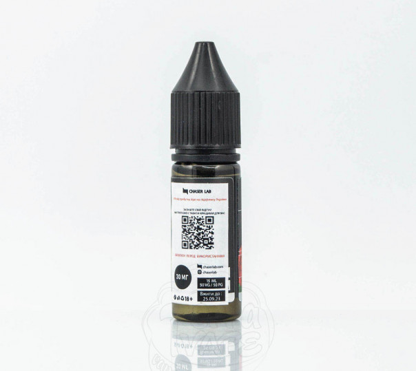 Рідина Chaser Black Salt Triple Razz 15ml 50mg на сольовому нікотині зі смаком ягід Рідина Chaser Black Salt Triple Razz 15ml 50mg на сольовому нікотині зі смаком ягід