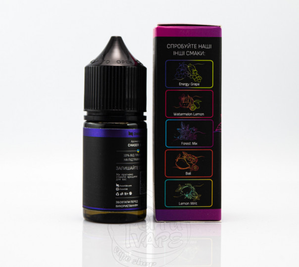 Жидкость Chaser Black Salt New Blackberry Sour Raspberry 30ml 30mg на солевом никотине со вкусом ежевики и малины