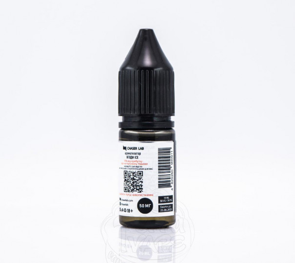 Рідина Chaser For Pods Balance ICE Salt Ягоди ICE 10ml 50mg на сольовому нікотині Рідина Chaser For Pods Balance ICE Salt Ягоди ICE 10ml 50mg на сольовому нікотині