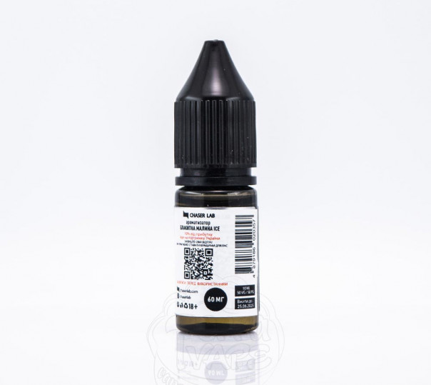 Рідина Chaser For Pods Balance ICE Salt Блакитна малина ICE 10ml 50mg на сольовому нікотині Рідина Chaser For Pods Balance ICE Salt Блакитна малина ICE 10ml 50mg на сольовому нікотині