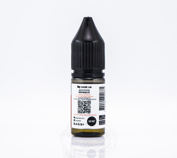 Рідина Chaser For Pods Balance ICE Salt Полуниця ICE 10ml 50mg на сольовому нікотині Рідина Chaser For Pods Balance ICE Salt Полуниця ICE 10ml 50mg на сольовому нікотині