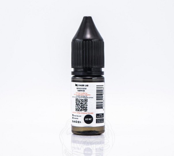 Рідина Chaser For Pods Balance ICE Salt Кавун ICE 10ml 50mg на сольовому нікотині Рідина Chaser For Pods Balance ICE Salt Кавун ICE 10ml 50mg на сольовому нікотині