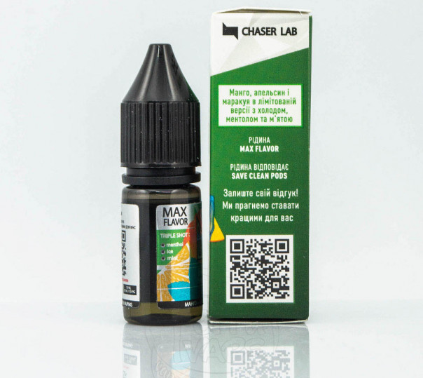Рідина Chaser For Pods Salt Bali Triple Shot 10ml 60mg на сольовому нікотині Рідина Chaser For Pods Salt Bali Triple Shot 10ml 60mg на сольовому нікотині
